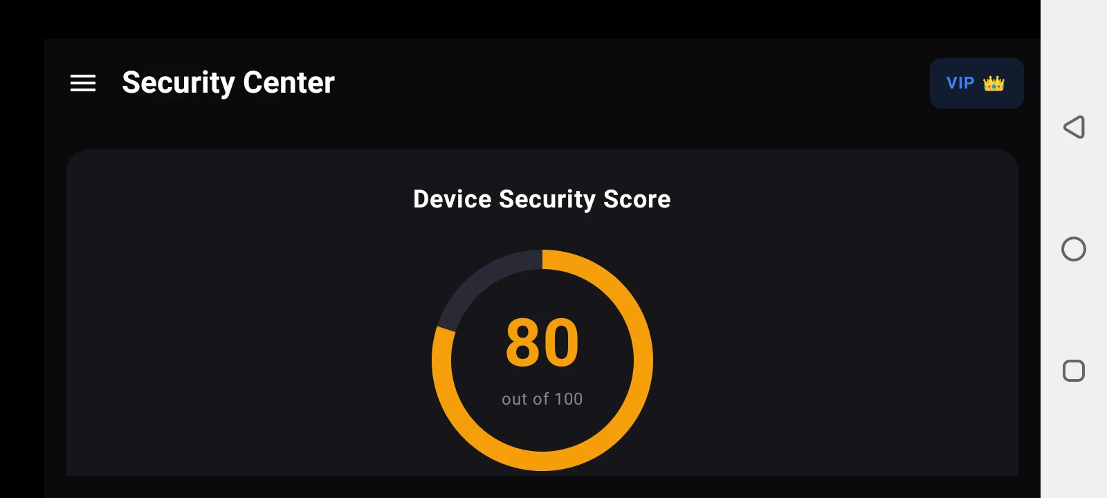 IGT Security for Smart Phones screenshot